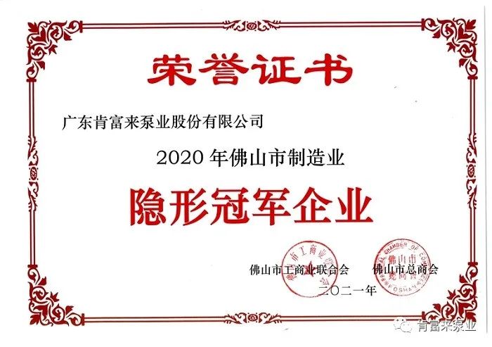 微信图片_20220322000044.jpg