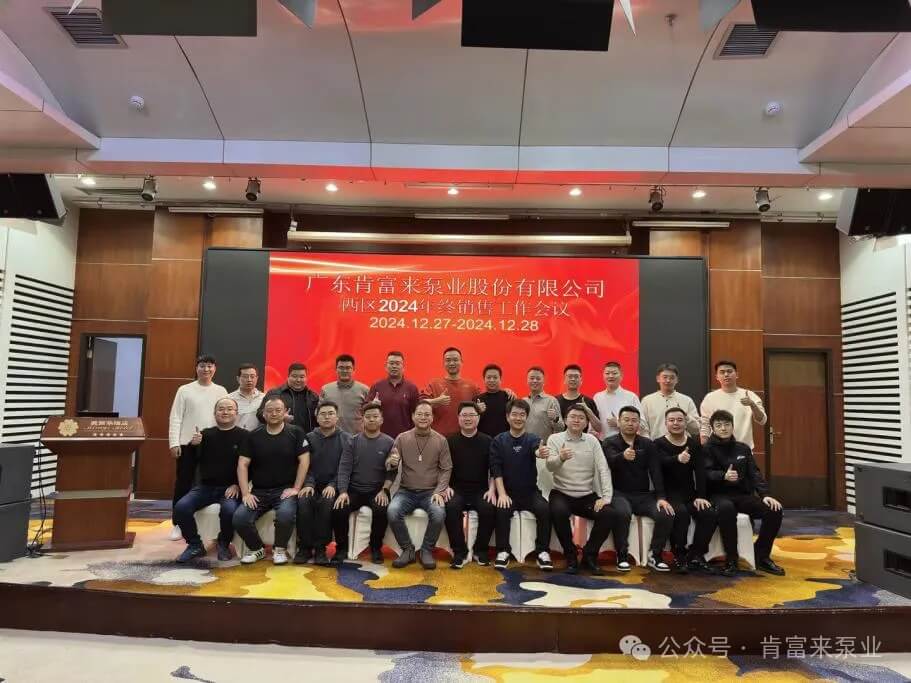 8e017c9ee9dba8d2686edca8f1a380de.jpg