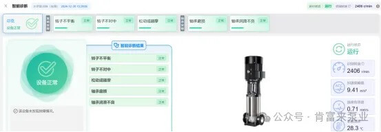 微信图片_20251029152708_79_61.jpg